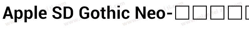 Apple SD Gothic Neo字体转换